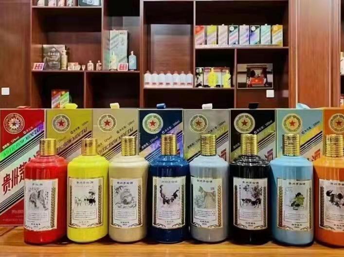 管城回族名酒鉴定部分方法